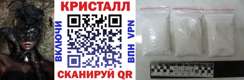 hydra онион  Чердынь  Амфетамин 97% 