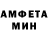 Метадон кристалл SERG SEROKUST
