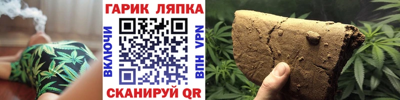Гашиш VHQ купить сайты Чердынь
