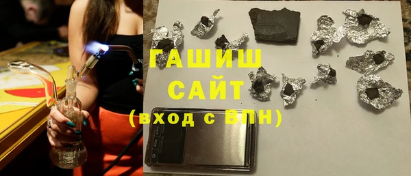 твердый Переславль-Залесский