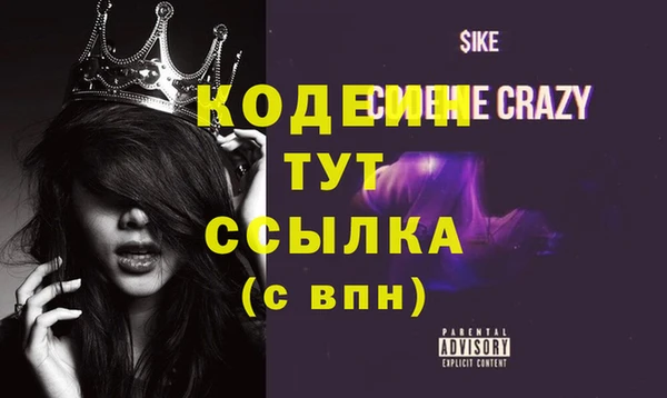 прущая мука Пересвет