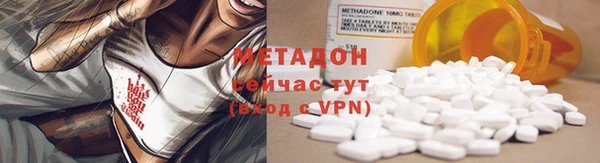 бошки Алексин