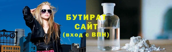 mix Алексеевка