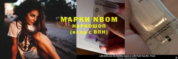 mix Алексеевка