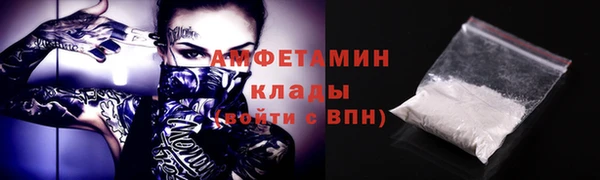 mix Алексеевка