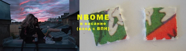 mix Алексеевка