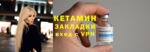скорость mdpv Абинск