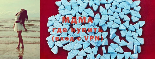 mix Алексеевка