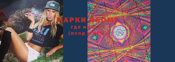 винт Абдулино