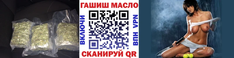 ТГК Wax Чердынь