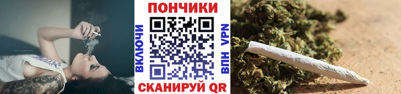 где купить   Чердынь  Шишки марихуана VHQ 